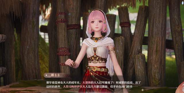 冲进畅销榜TOP8，叠纸又一次逆袭？