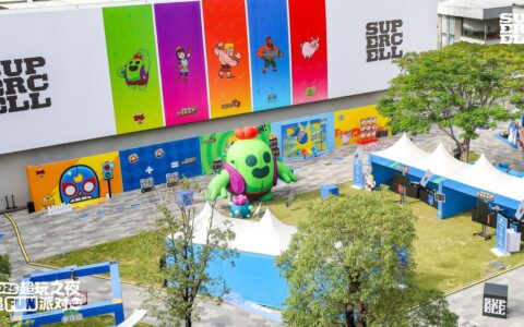 2025 Supercell超玩之夜·超FUN派对圆满落幕，我们许愿与玩家共赴下一个十年