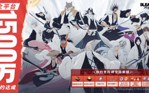 热血的世界，用刀说话！《境·界 刀鸣》抢先版 今日公测