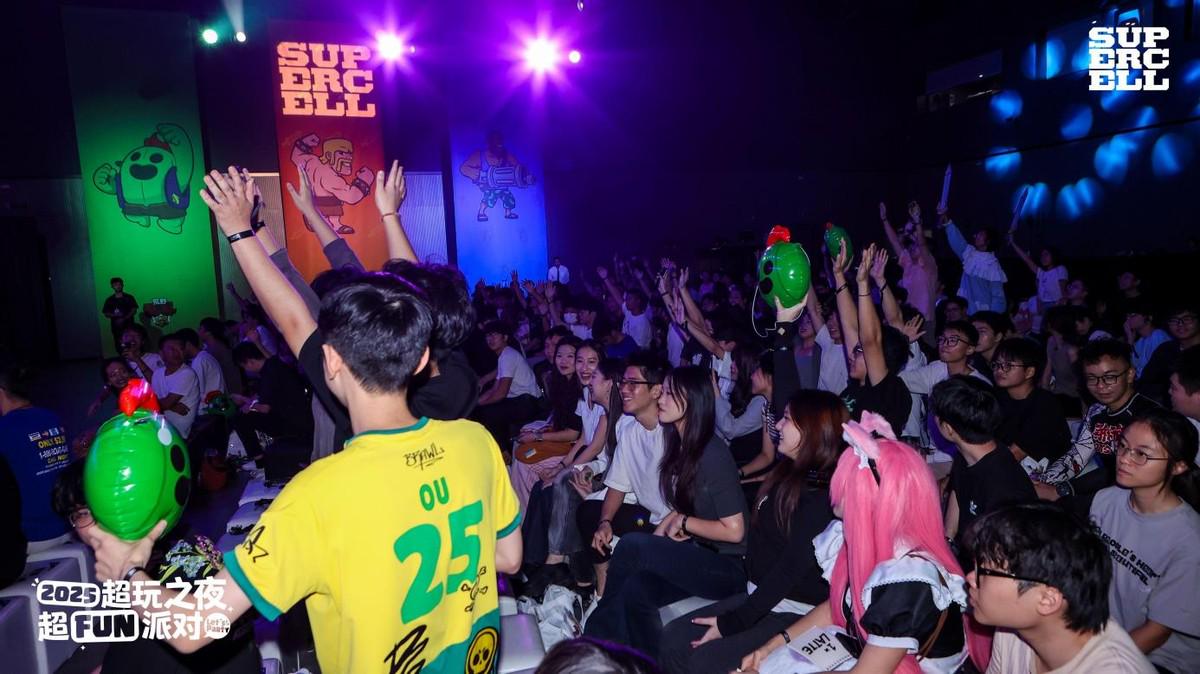 2025 Supercell超玩之夜·超FUN派对圆满落幕，我们许愿与玩家共赴下一个十年
