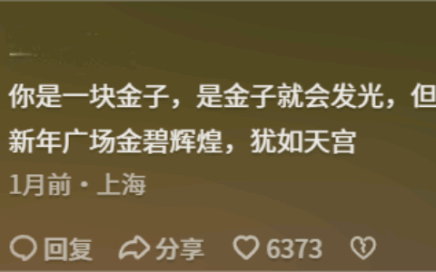 能“打职业”，还能去“二仙桥”？CF新赛季太权威了！