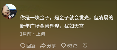 能“打职业”，还能去“二仙桥”？CF新赛季太权威了！