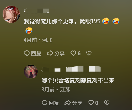 能“打职业”，还能去“二仙桥”？CF新赛季太权威了！