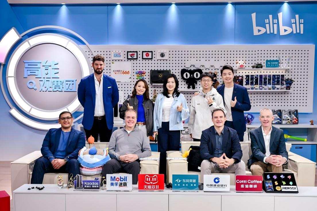 亲历吉尼斯纪录时刻 沙特亲王与Savvy Games Group力赞中国电竞新高度