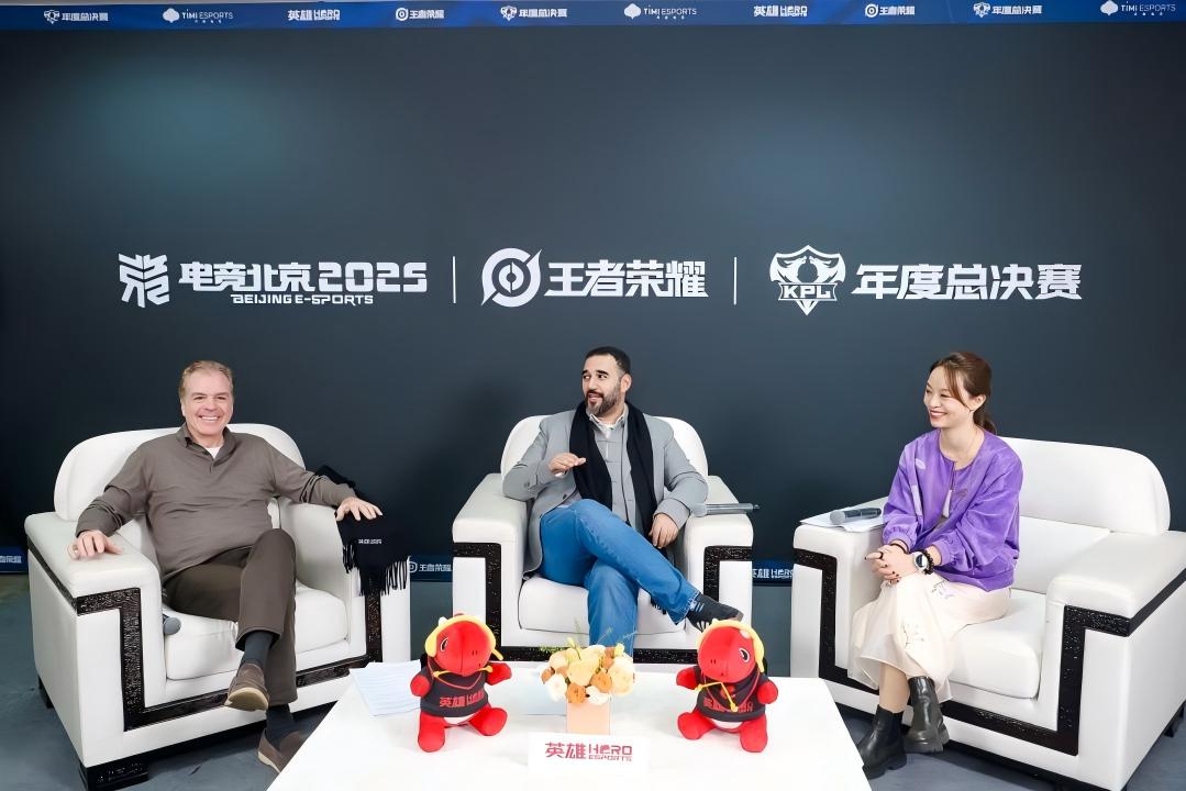 亲历吉尼斯纪录时刻 沙特亲王与Savvy Games Group力赞中国电竞新高度