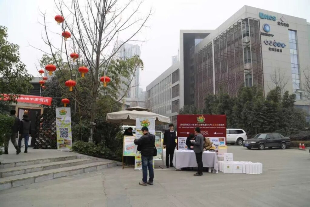 “金茶奖”这十二年