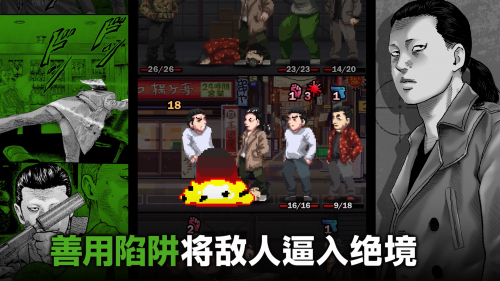 《The Fable》首次改编游戏！体验版即获好评！现已上线Steam＆发售特卖进行中！