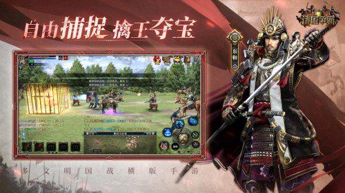 《诸国争霸》今日公测！四大文明交锋，登录即送 300 抽