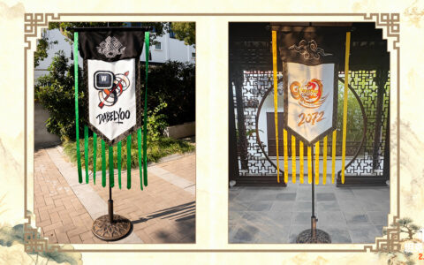 当电竞遇上苏绣：《坦克世界》国际冠军赛织就文化交融新篇章