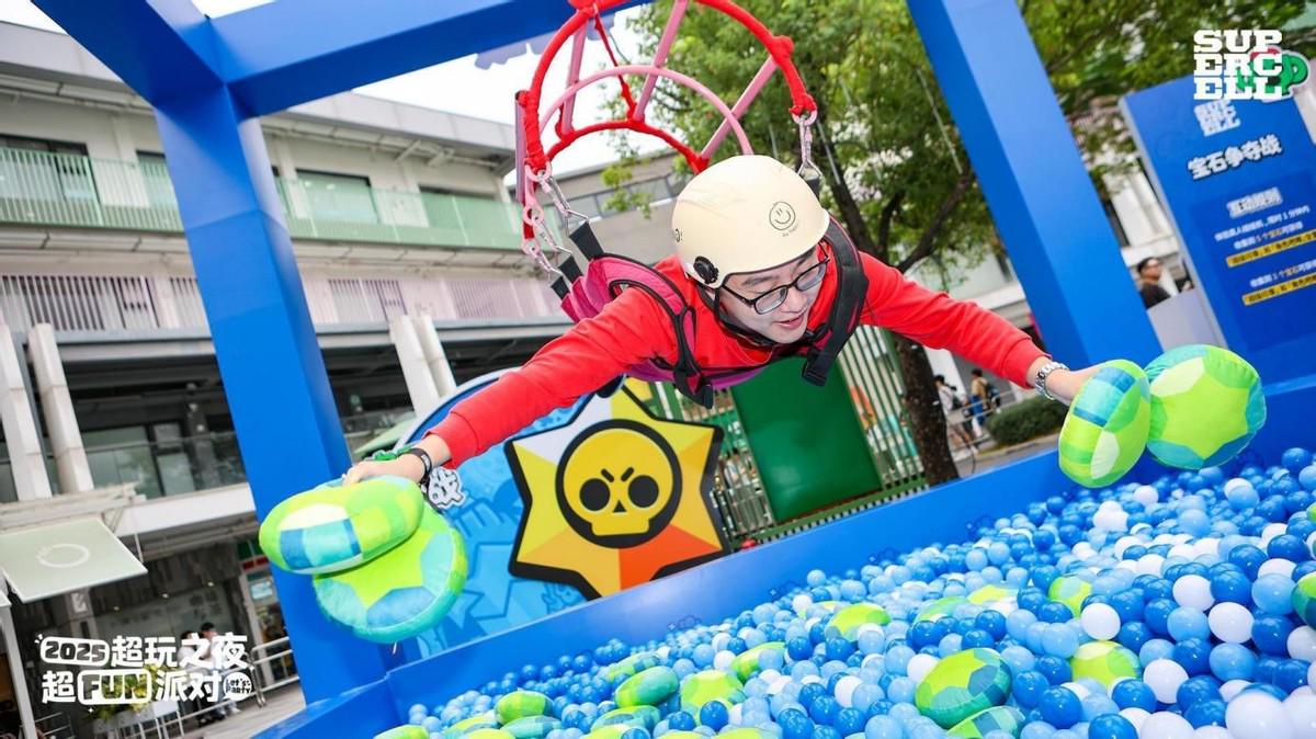 2025 Supercell超玩之夜·超FUN派对圆满落幕，我们许愿与玩家共赴下一个十年