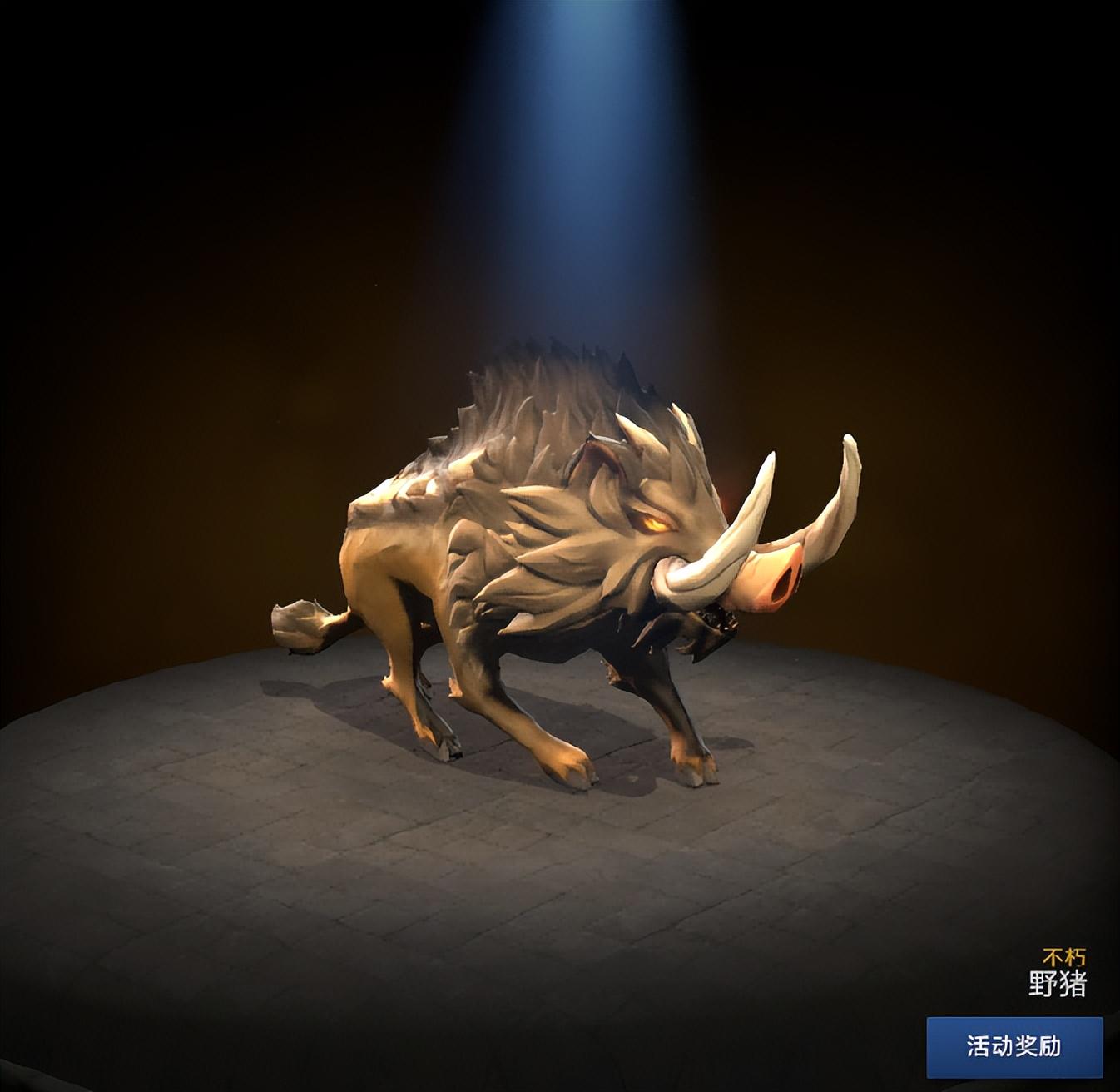 欢迎狩猎！Dota x Monster Hunter大型联动活动开启