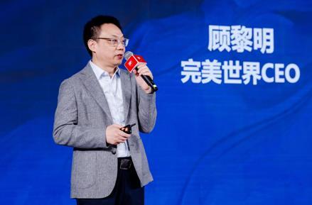 保持韧性增长 完美世界入选2025中国新增长•新质进化榜