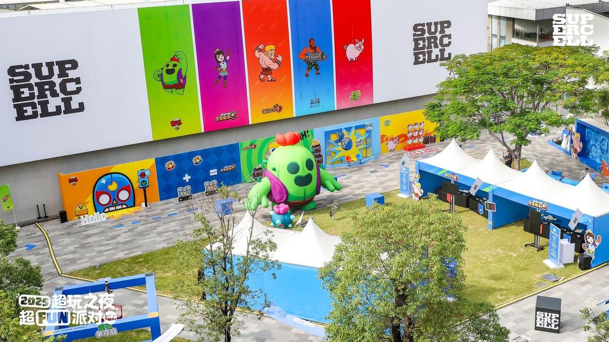 2025 Supercell超玩之夜·超FUN派对圆满落幕，我们许愿与玩家共赴下一个十年