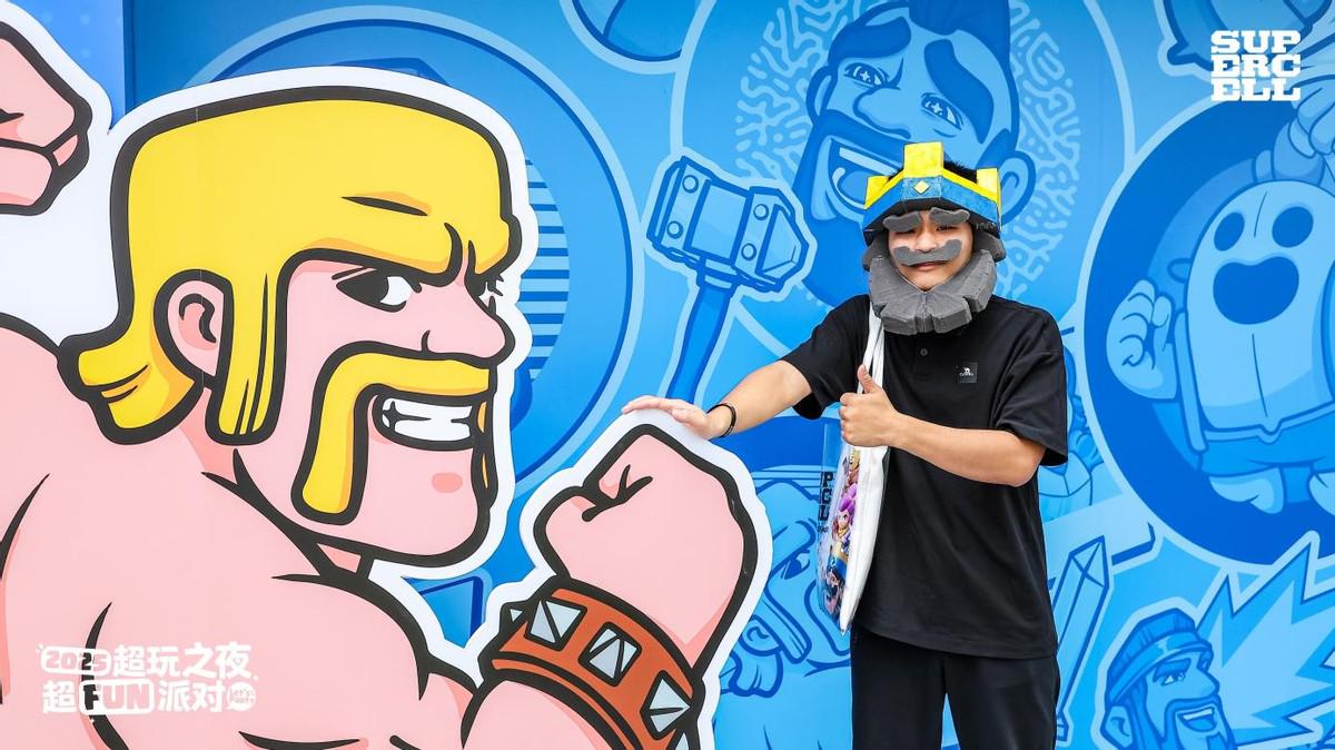2025 Supercell超玩之夜·超FUN派对圆满落幕，我们许愿与玩家共赴下一个十年
