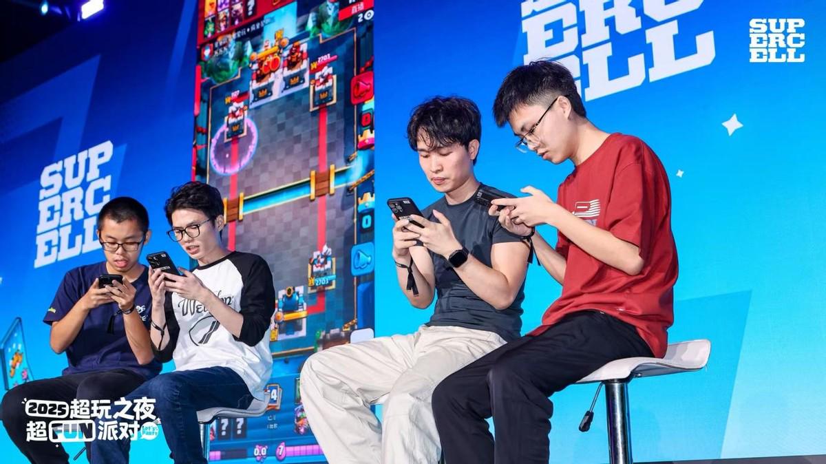 2025 Supercell超玩之夜·超FUN派对圆满落幕，我们许愿与玩家共赴下一个十年