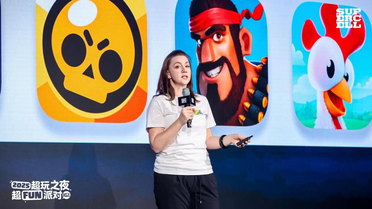 2025 Supercell超玩之夜·超FUN派对圆满落幕，我们许愿与玩家共赴下一个十年