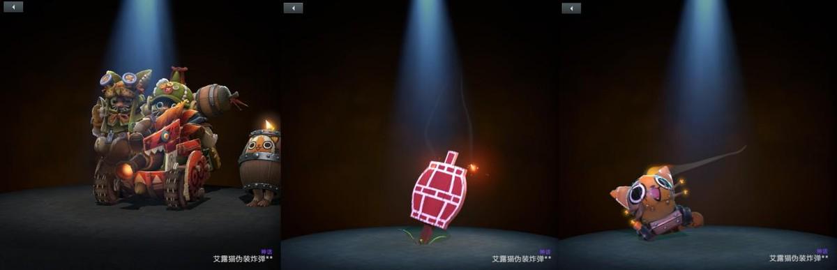 欢迎狩猎！Dota x Monster Hunter大型联动活动开启