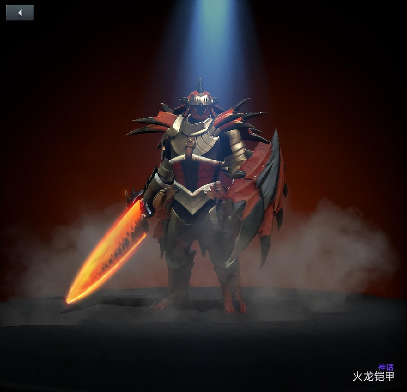 欢迎狩猎！Dota x Monster Hunter大型联动活动开启