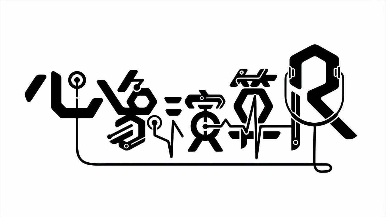 全新女性向游戏“心象演算℞”，计划启动！