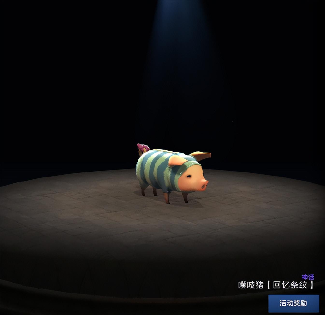 欢迎狩猎！Dota x Monster Hunter大型联动活动开启