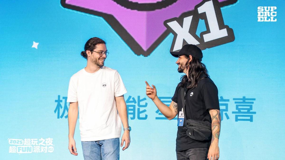 2025 Supercell超玩之夜·超FUN派对圆满落幕，我们许愿与玩家共赴下一个十年