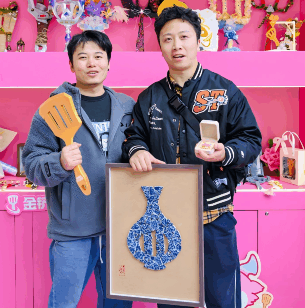 电竞与城市文化全城开运 胖胖龙好运乐园燃动成都