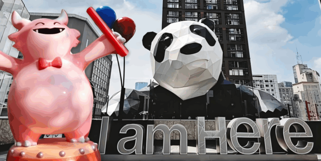 电竞与城市文化全城开运 胖胖龙好运乐园燃动成都