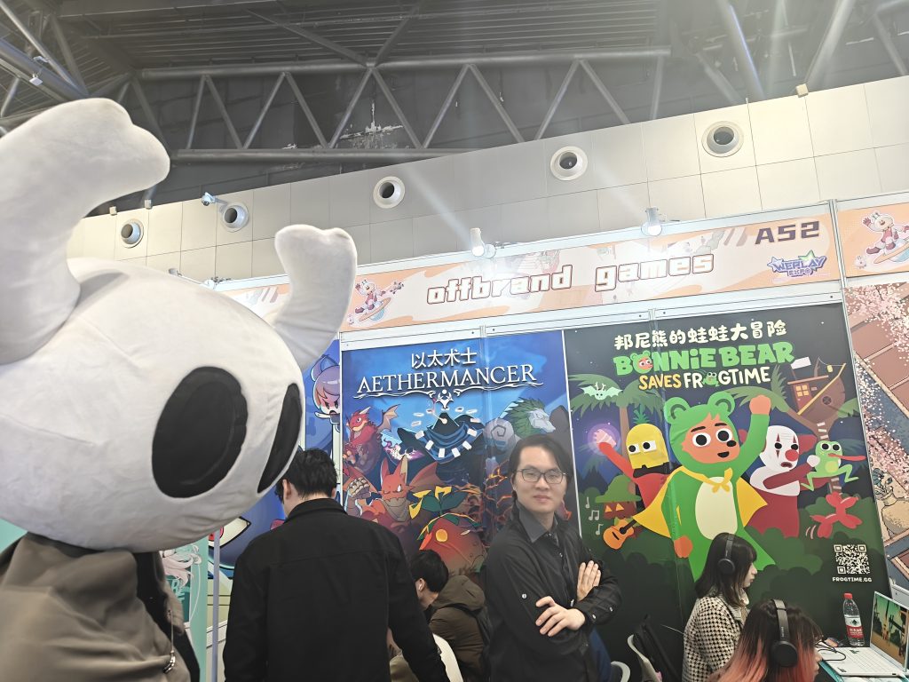 《以太术士》发行商offbrand games首次参展Weplay，可爱新作广受玩家好评
