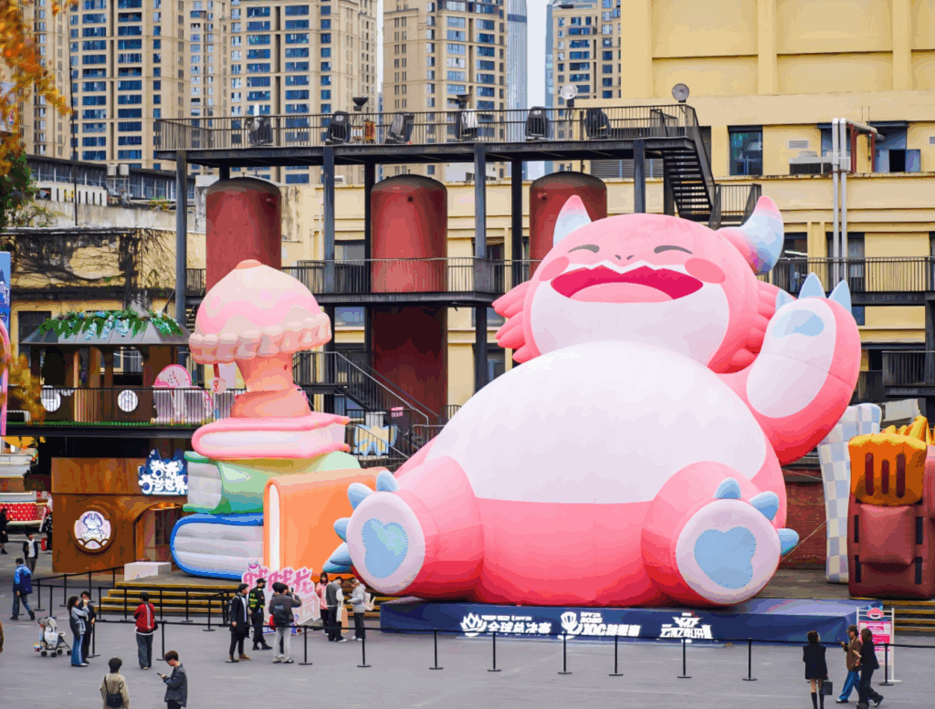 电竞与城市文化全城开运 胖胖龙好运乐园燃动成都