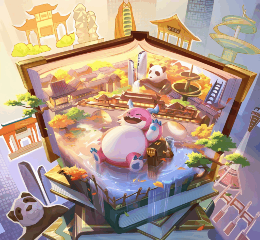 电竞与城市文化全城开运 胖胖龙好运乐园燃动成都