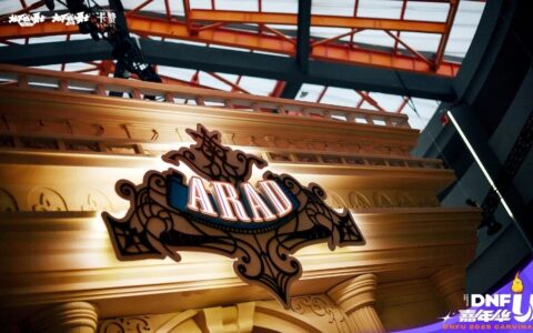 当腾讯的长青IP“重新”开始做IP