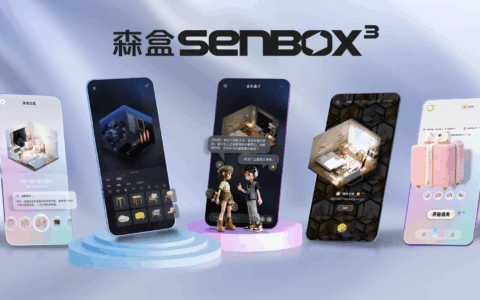 AI空间智能团队跨界做AI游戏，零买量跑出百万粉？