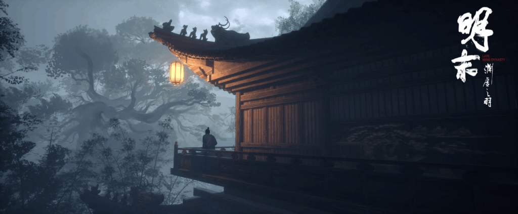 创始人首谈“明末”幕后：公司账上一度只剩个位数