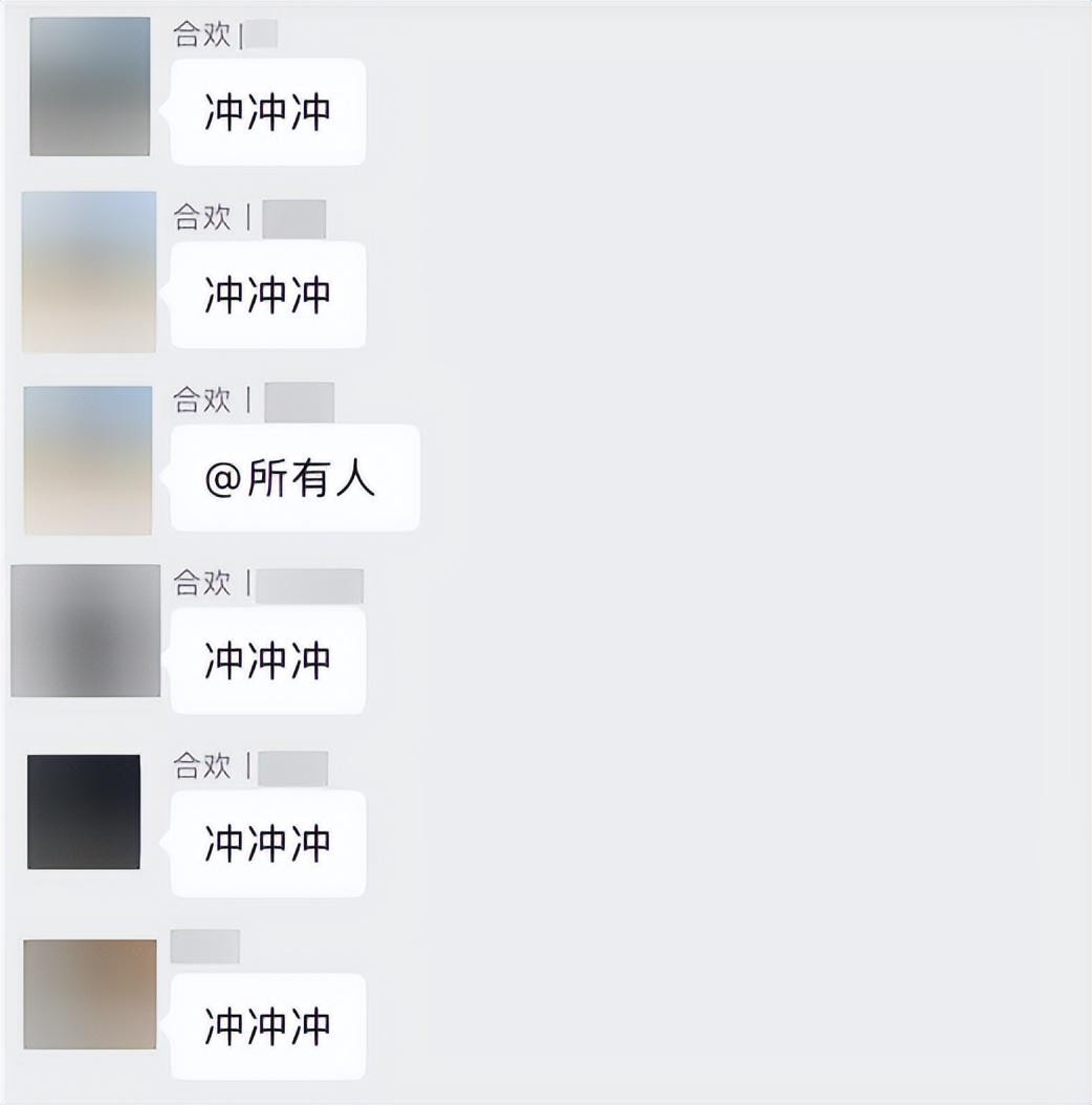 迈向2026，网易给SLG来了把“爽”的