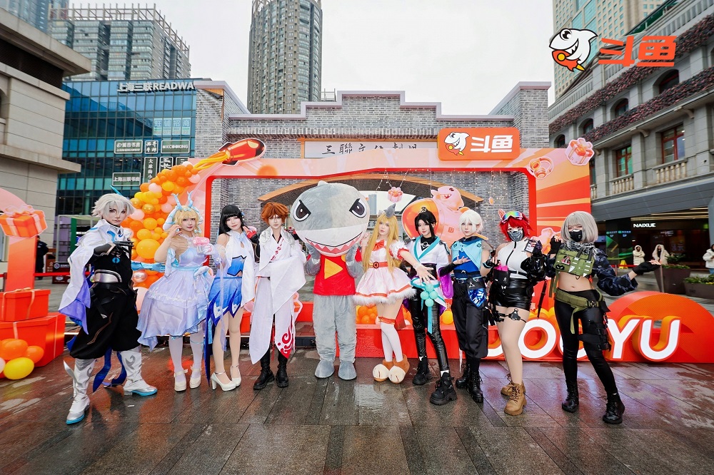 1767075606703200.jpg 斗鱼十二周年焕新启航:看见每种热爱,鱼你共赴精彩