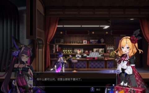 与其堆彻难度，不如提升涩度？二次元 类银河城游戏《少女与学院城》定档1月15日正式发售