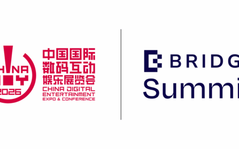 文化自信、文化出海！ChinaJoy首次亮相阿联酋BRIDGE Summit，打造全球游戏产业新枢纽