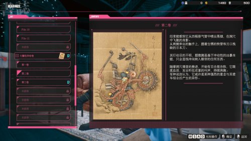 这款硬核搜打撤，是怎么让我在地狱里当鼠鼠的？