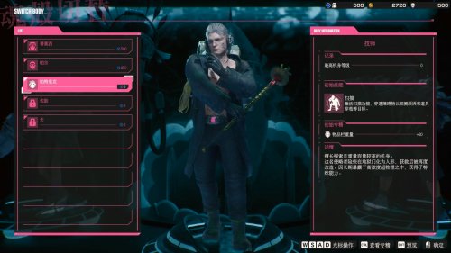 这款硬核搜打撤，是怎么让我在地狱里当鼠鼠的？