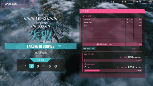 这款硬核搜打撤，是怎么让我在地狱里当鼠鼠的？