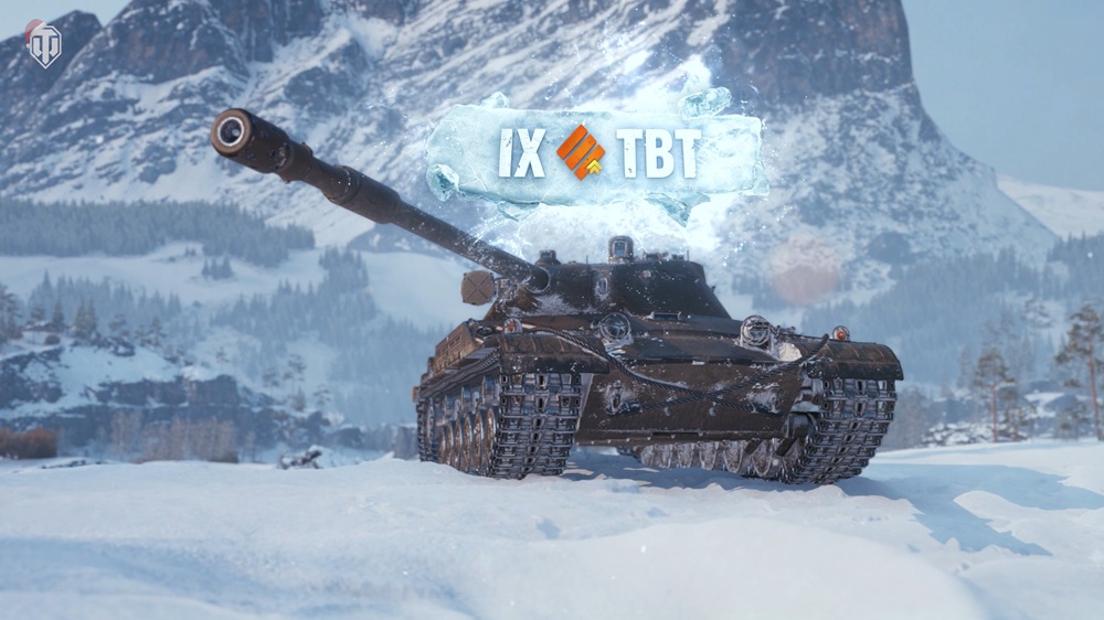 冬日盛宴开启！《坦克世界》假日行动2026携全新X级坦克来袭
