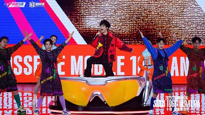 注册用户超4.5亿，CF手游十周年交出十年新答卷