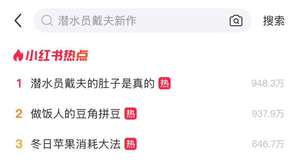 游戏人的线下派对怎么玩？心动在WePlay搞了个主题游乐园