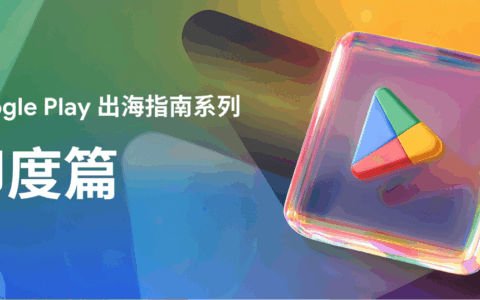 印度市场出海指南：技术应用与文化本地化的演进