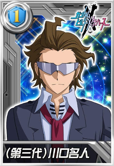 12月新机！敢达·惊异巴巴托斯天狼座以第十形态登陆《敢达决战》