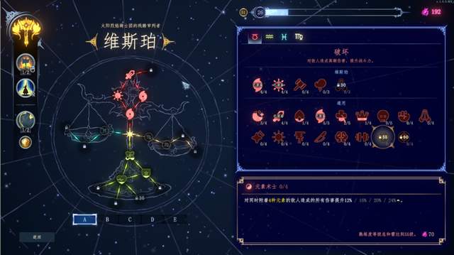 对话《梦之形》主创：4人团队，如何做出24小时破十万销量的独游？