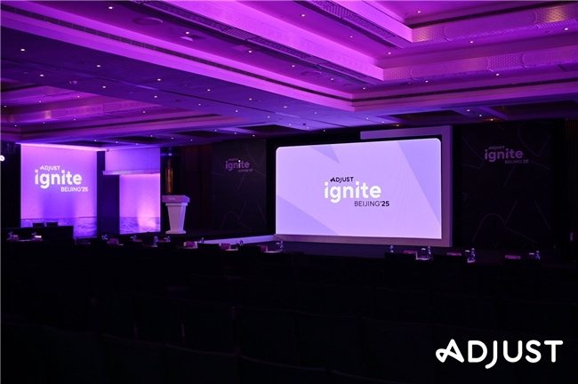 Adjust Ignite Beijing 2025：AI与短剧引领中国应用出海新浪潮