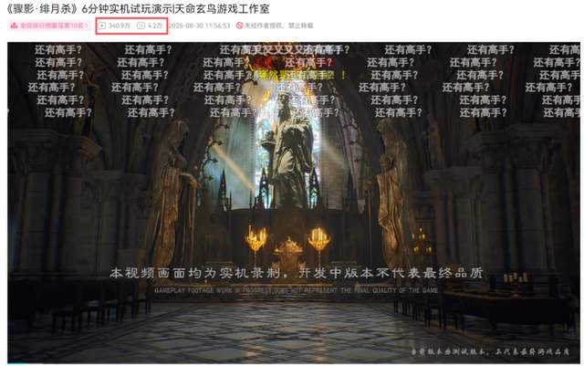 被大厂看中，游戏未发先火，联合创始人：我赚够钱后才开始做游戏