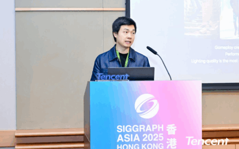 腾讯游戏 MagicDawn：解构前沿渲染技术与游戏实践