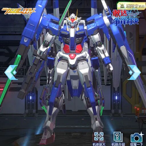 形态进化双轨制！《敢达争锋对决》八周年新机体玩法揭秘